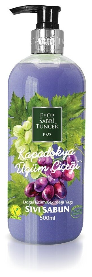 Eyup Sabri Tuncer Мыло жидкое Cappadocia Grape Blossom, 500 мл
