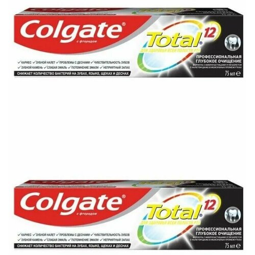 Зубная паста, Colgate Total, глубокое очищение, 75 мл, 2 шт межзубные ершики colgate total 2 4 5 мм