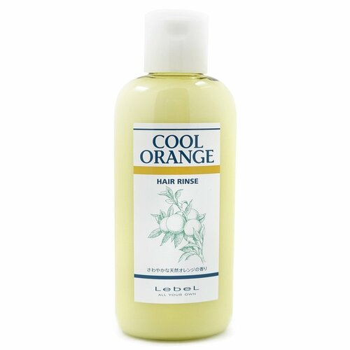 LebeL Cool Orange Hair Rinse Бальзам Холодный апельсин 200 мл ополаскиватель lebel cosmetics cool orange cool orange fresh shower освежитель для волос и кожи головы холодный апельсин 225 мл