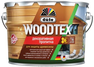 Водозащитная пропитка Dufa WOODTEX орегон 10 л