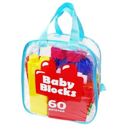 Конструктор пластиковый Baby Blocks, 60 деталей конструктор пластиковый baby blocks 60 дет сумка