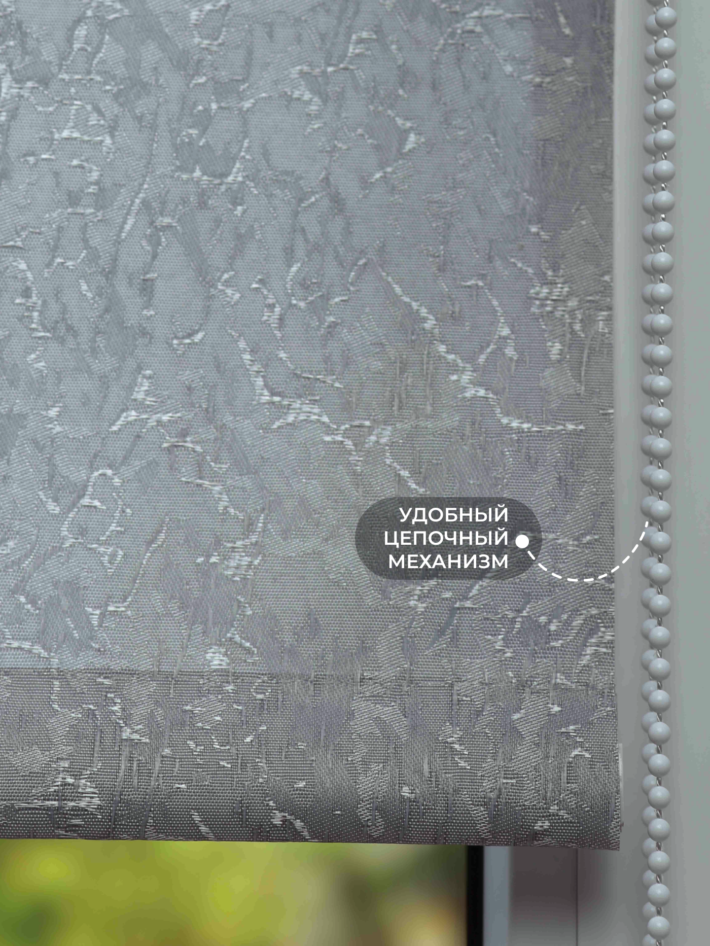 Рулонная штора LM DECOR "Жаккард" 05 Серый 57х160 см - фотография № 3