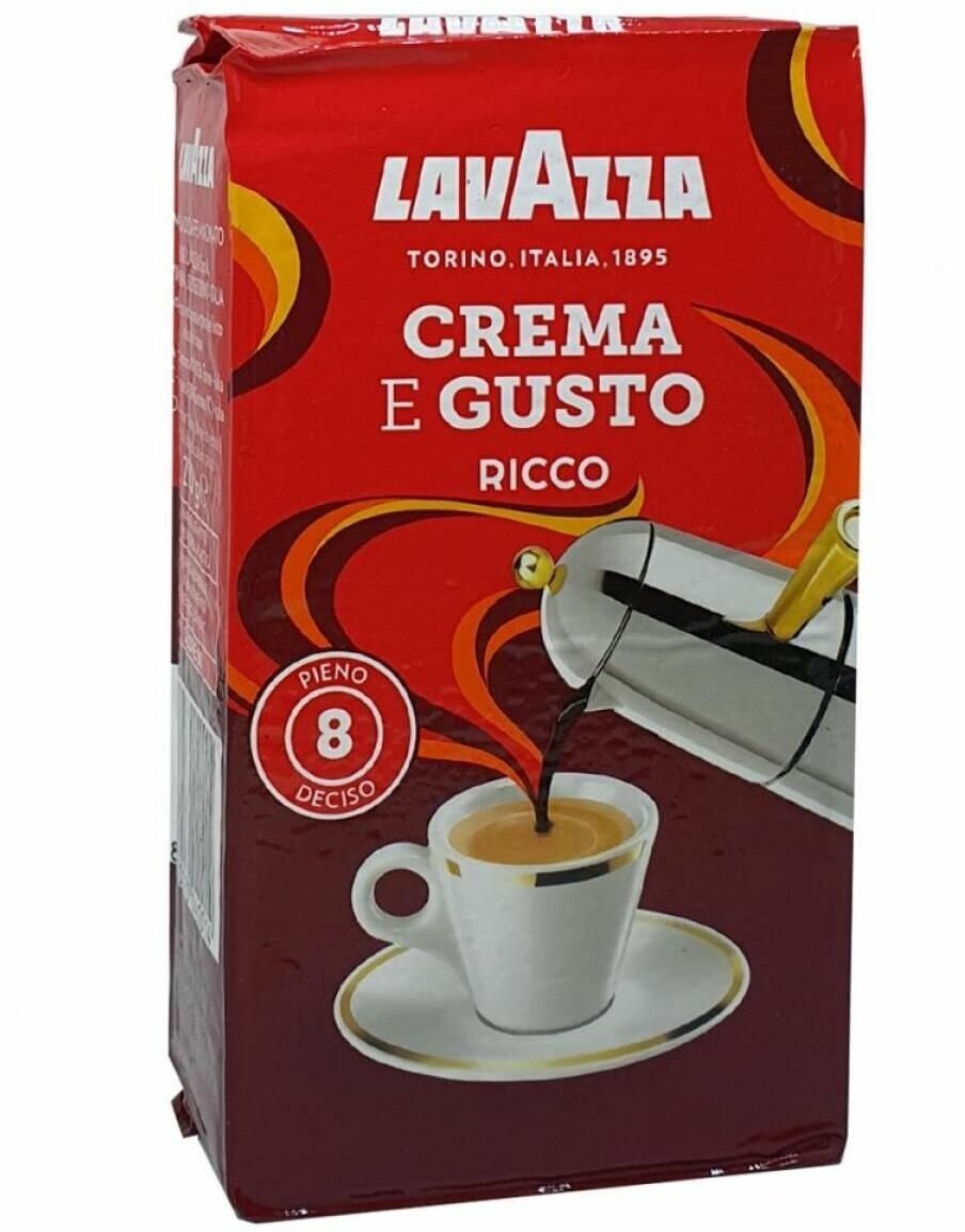 Кофе молотый Lavazza Crema e Gusto Ricco, 250 г