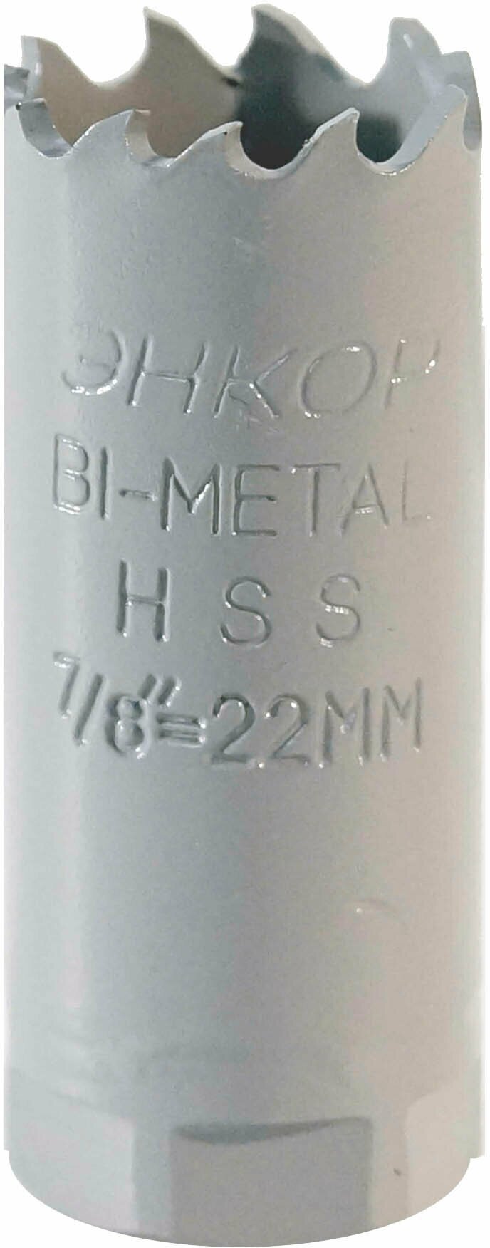 Коронка по металлу 22мм Bi-Metal М3 Энкор 24122