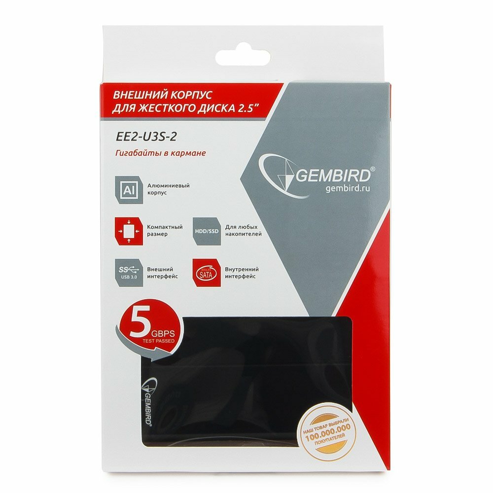 GEMBIRD (13046) EE2-U3S-2 внешний корпус 2.5", черный, USB 3.0, SATA, металл - фотография № 9