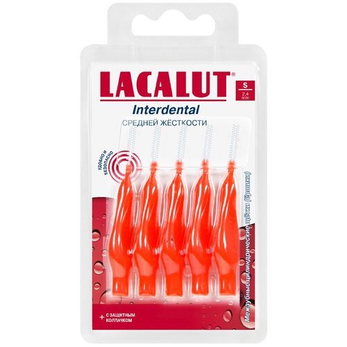 Купить Межзубные ершики LACALUT interdental S, цилиндрические, красный, Зубные щетки