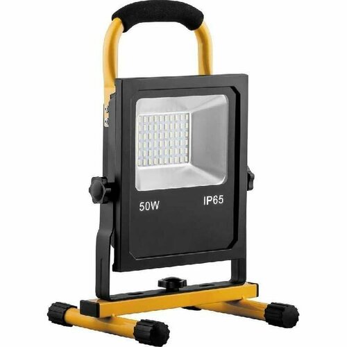 Прожектор светодиодный Feron 50W 6400K LL-915 41531 12767₽