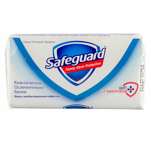 Мыло `SAFEGUARD` ACTIVE 100 г