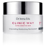 Dr Irena Eris Clinic Way 1° Night Cream Long-lasting Moisturizing Dermocream Ночной питательный и увлажняющий крем для коррекции мимических морщин на лице - изображение