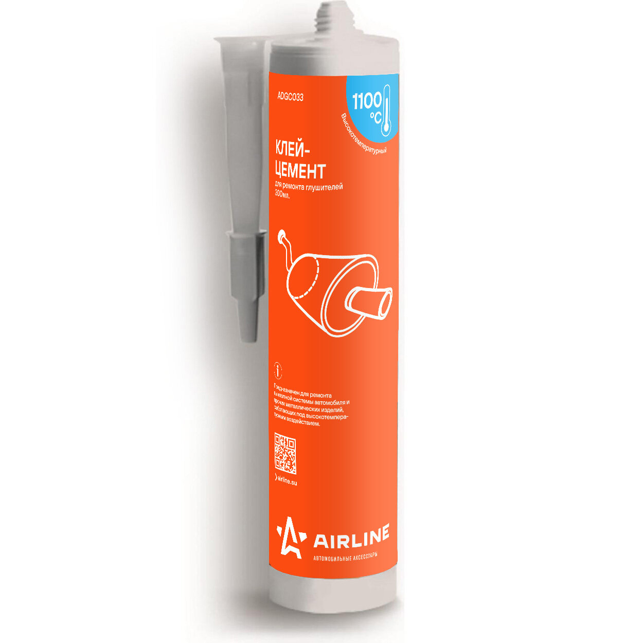 фото Клей-цемент для ремонта глушителей, картридж, 300 мл