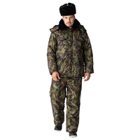 Куртка зимняя для Охранника КМФ, НАТО, размер: (52-54; 182-188)