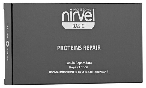 Nirvel Proteins Repair Лосьон интенсивно восстанавливающий для волос, 10 мл, 10 шт., ампулы