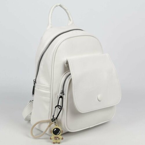Рюкзак  Z166-19 Белый, фактура гладкая, белый