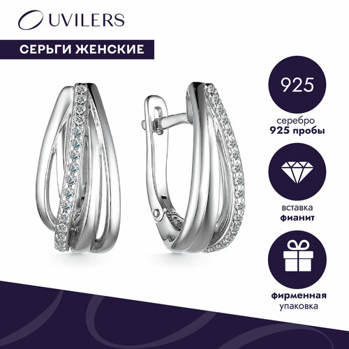 Серьги UVILERS, серебро, 925 проба, родирование, фианит, серебряный