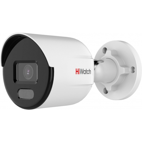 Камера видеонаблюдения HiWatch DS-I450L(C) (2.8mm) белый