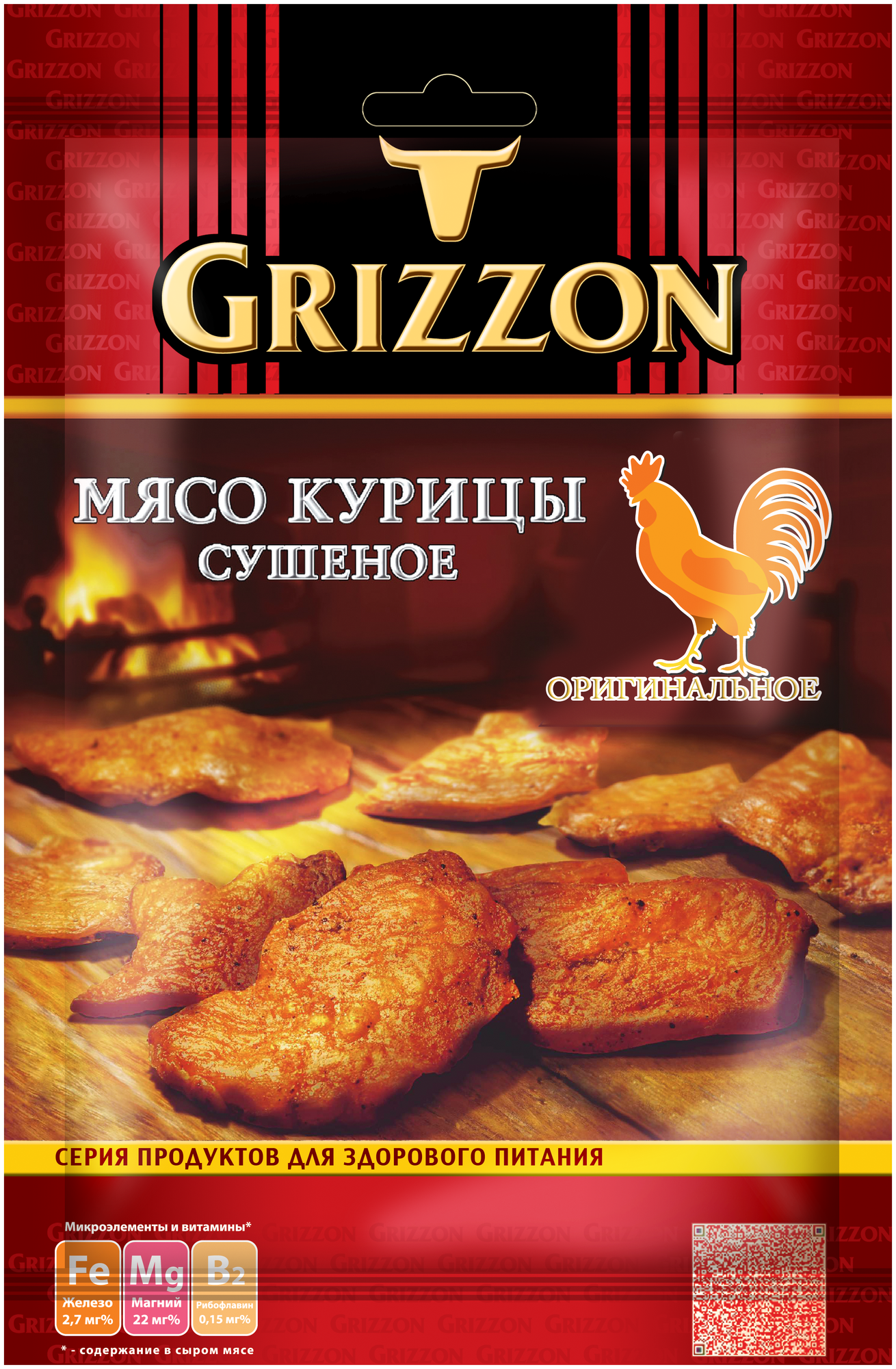 Мясо курицы оригинальное, 36г GRIZZON