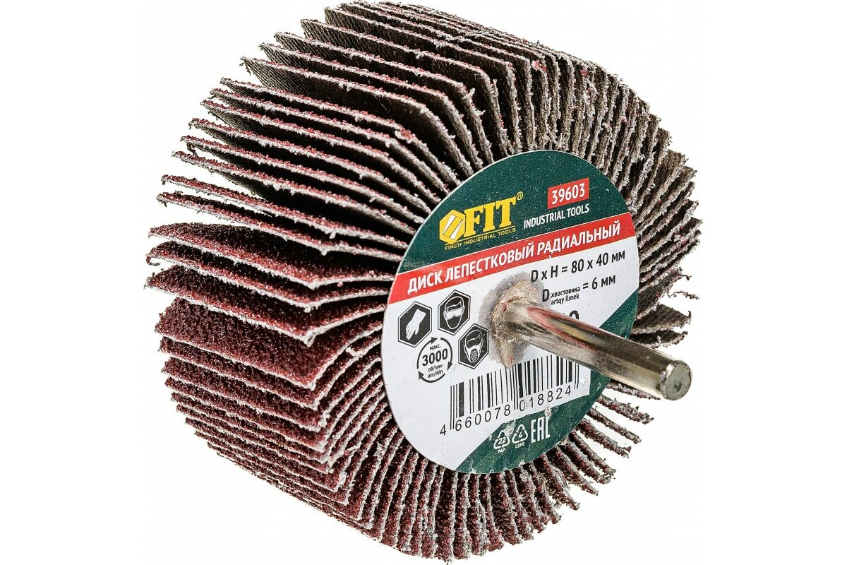 FIT IT Диск лепестковый для дрели радиальный , 80x40x6 мм, Р60 39603