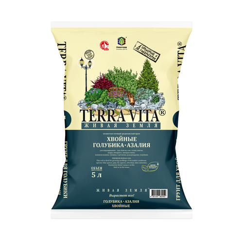 Грунт Terra Vita живая земля хвойные, 5 л, 1.5 кг