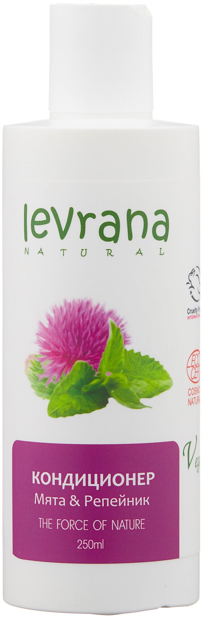    Levrana - 250 