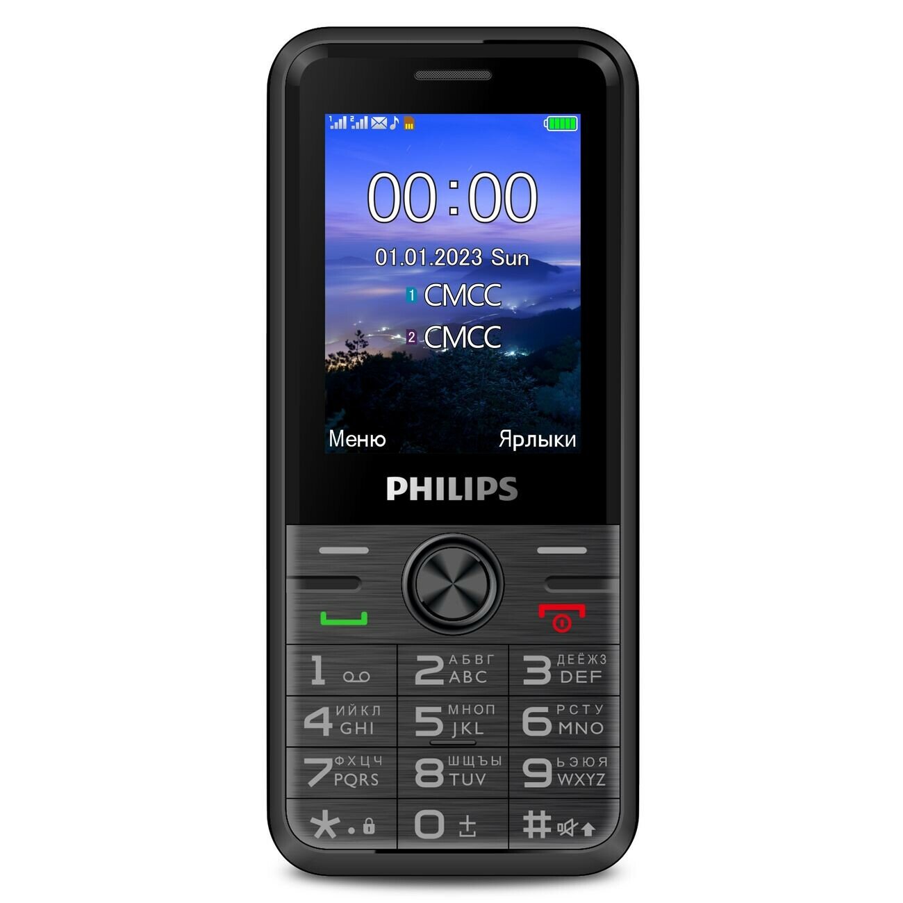 Телефон Philips Xenium E6500, 2 nano SIM, черный - фотография № 2