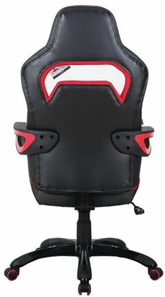 Компьютерное кресло Brabix Nitro GM-001 игровое