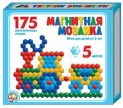 Мозаика магнитная шестигранная 175 фишек 5 цветов 00959ДК