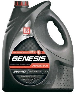     Genesis Armortech for European Cars 5W-40, 5 