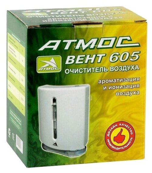 Очиститель-ароматизатор воздуха АТМОС-ВЕНТ-605 - фотография № 3