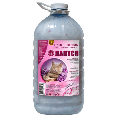 Наполнитель Лапуся силикагелевый премиум класса розовый 4 л пет бутылка