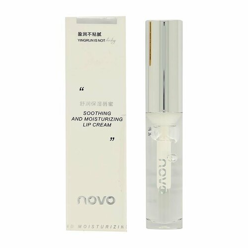 Масло для губ NOVO SOOTHING AND MOISTURIZING LIP тон 01