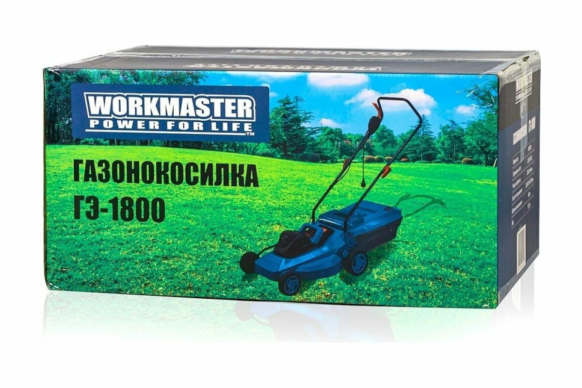 Газонокосилка электрическая ГЭ-1800 WorkMaster