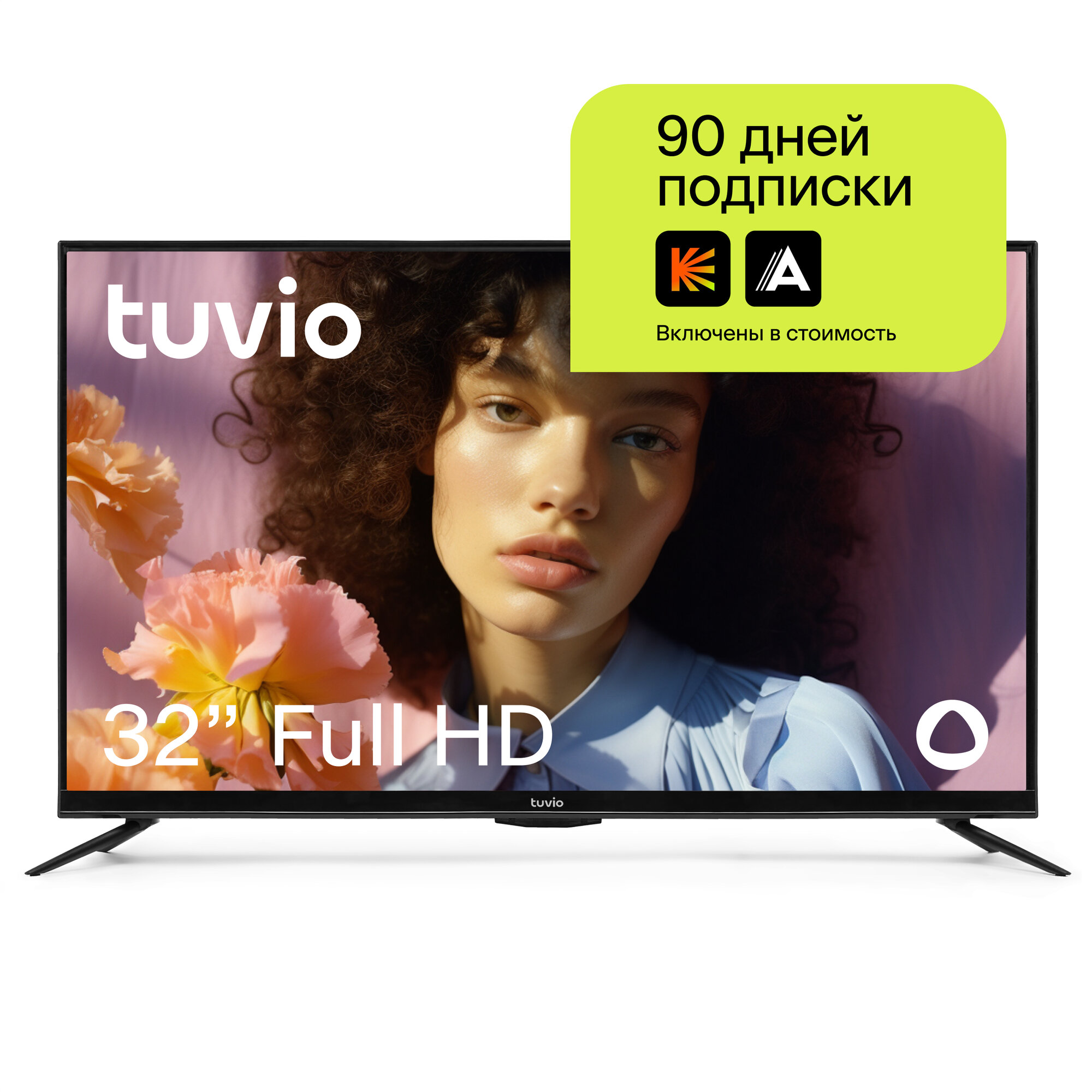 32” Телевизор Tuvio Full HD DLED на платформе Яндекс.ТВ STV-32FDFBK1R черный