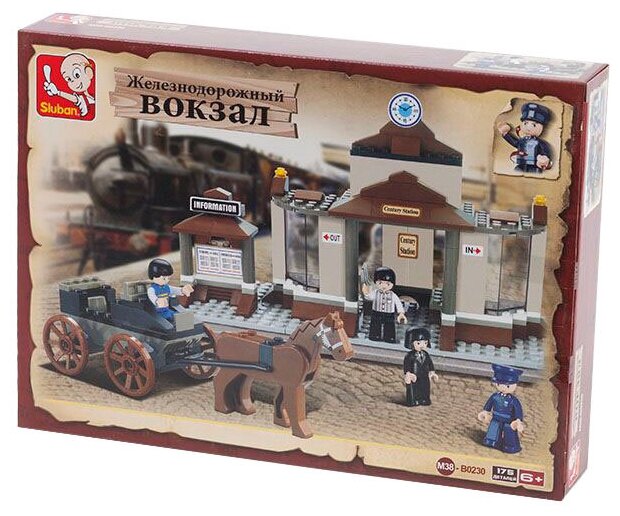 Конструктор Sluban "Станционный зал ожидания" M38-B0230 / 176 деталей