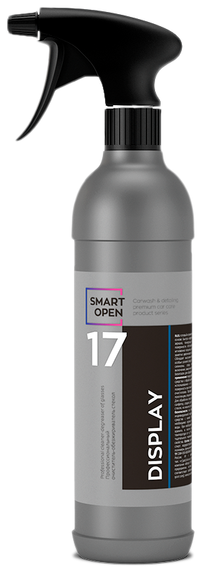 Очиститель для автостёкол Smart Open 17 Display