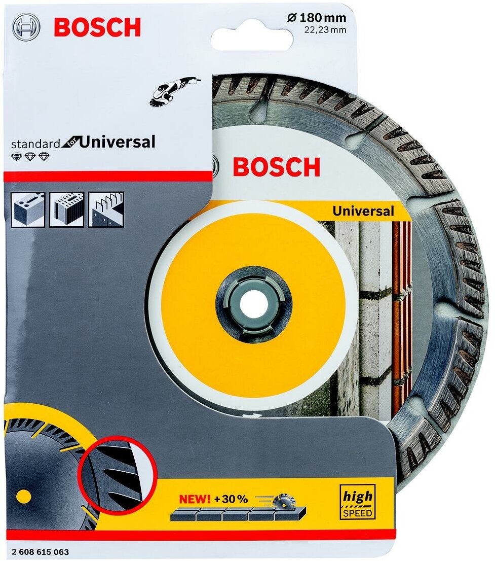 Алмазный диск Bosch - фото №3