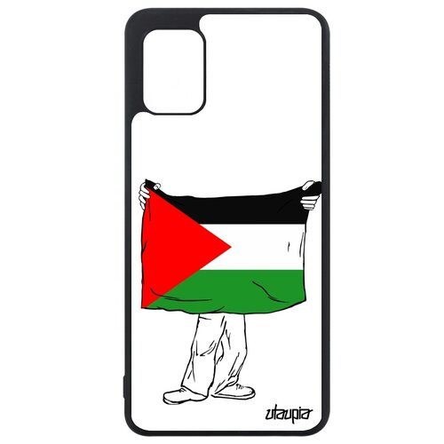 фото Galaxy a31 "флаг utaupia