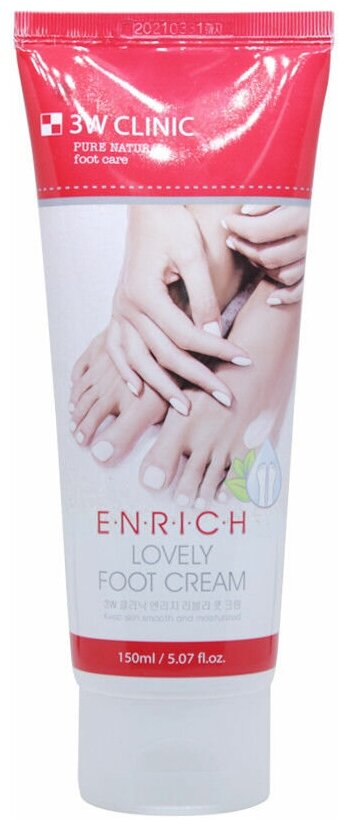 3W Clinic Крем для ног Enrich Lovely foot cream, 150 мл, 150 г