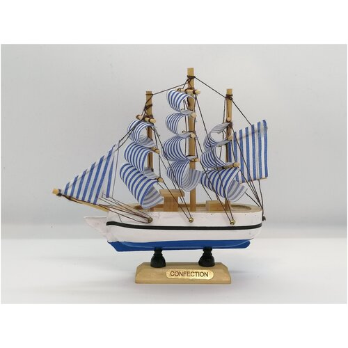 Кораблик-парусник сувенирный 14 см, полосатый
