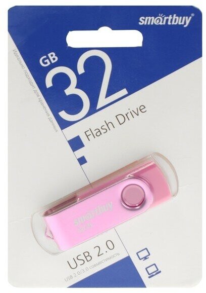 Smartbuy Флешка Smartbuy Twist, 32 Гб, USB 2.0, чт до 25 Мб/с, зап до 15 Мб/с, розовая