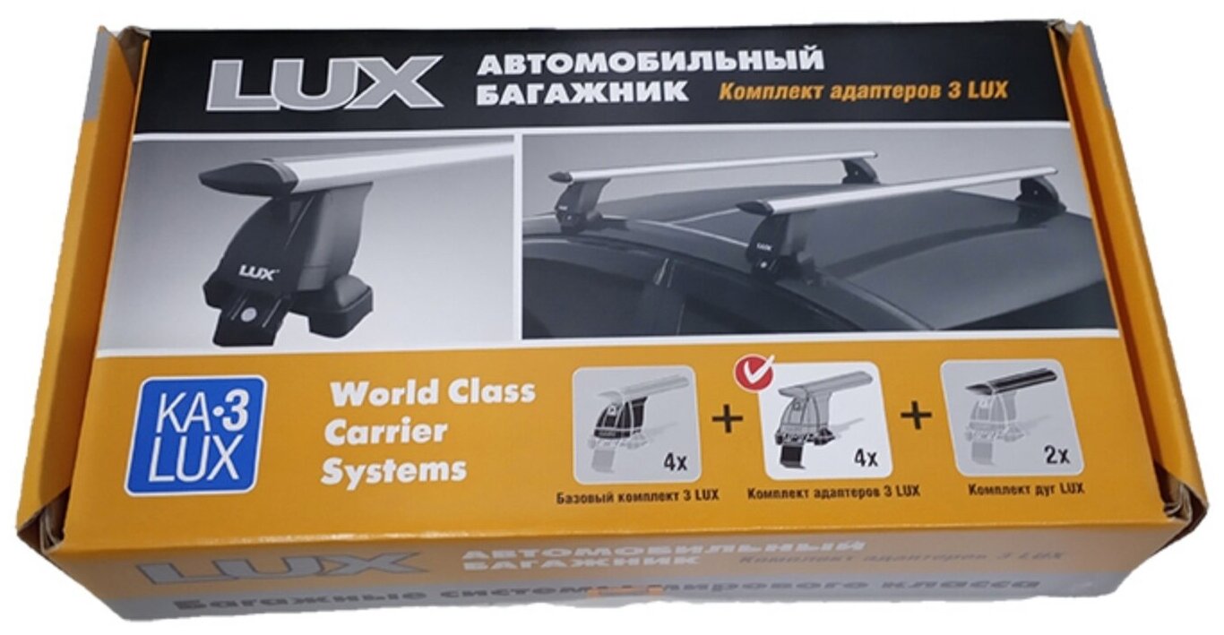 установочный комплект Lux адаптеры 3 "LUX" Solaris17n