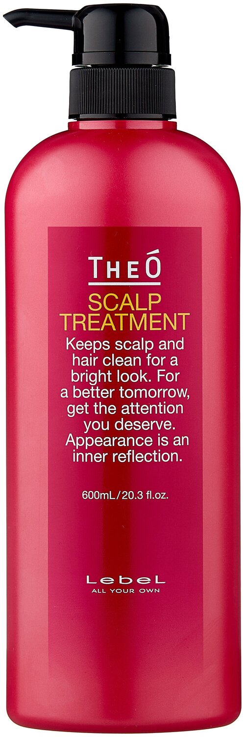 Lebel Cosmetics Крем-уход для кожи головы и волос Theo Scalp Treatment, 600 г, 600 мл, бутылка