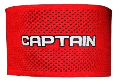 Капитанская повязка KELME Captain Armband 9886702-644