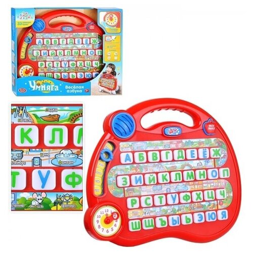 фото Набор динозавров эл., свет, звук, эл.пит.ag13*3шт. вх.в комплект.,,,. наша игрушка