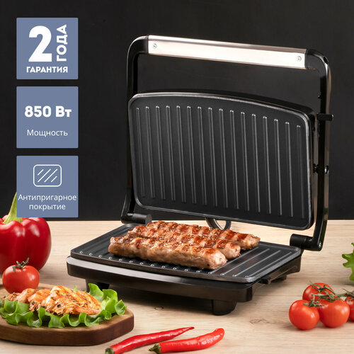 Гриль 1800ВТ антиприг покр разм РАБ ПОВ 23Х15СМ GALAXY LINE 395700₽