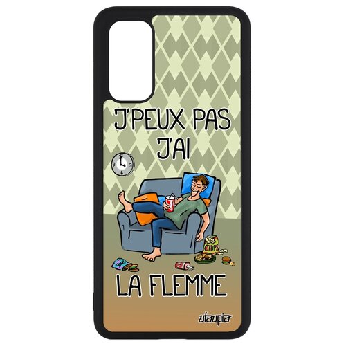 фото Чехол на мобильный galaxy s20, s20 5g, "не могу - мне лень!" неохота повод utaupia