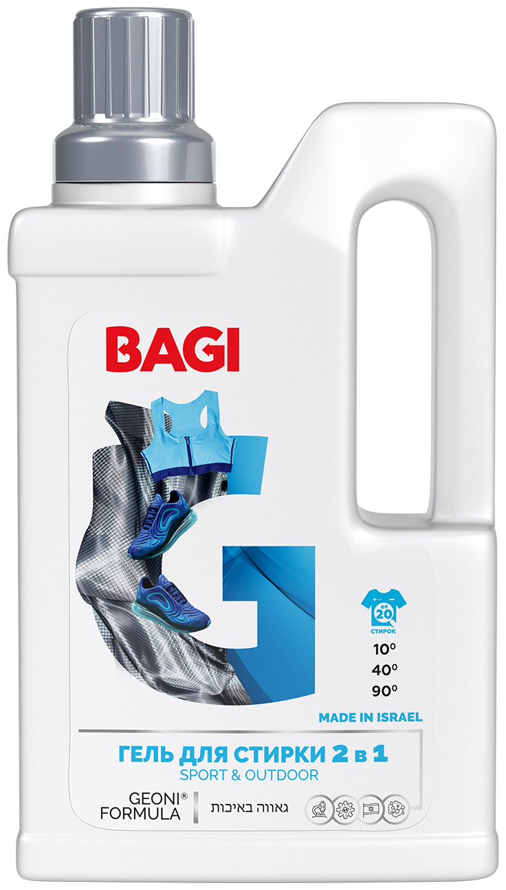 Bagi Гель для стирки мембраны, пуховиков, спортивной одежды, обуви, концентрат. 2 в 1 SPORT&OUTDOOR, 950 мл.