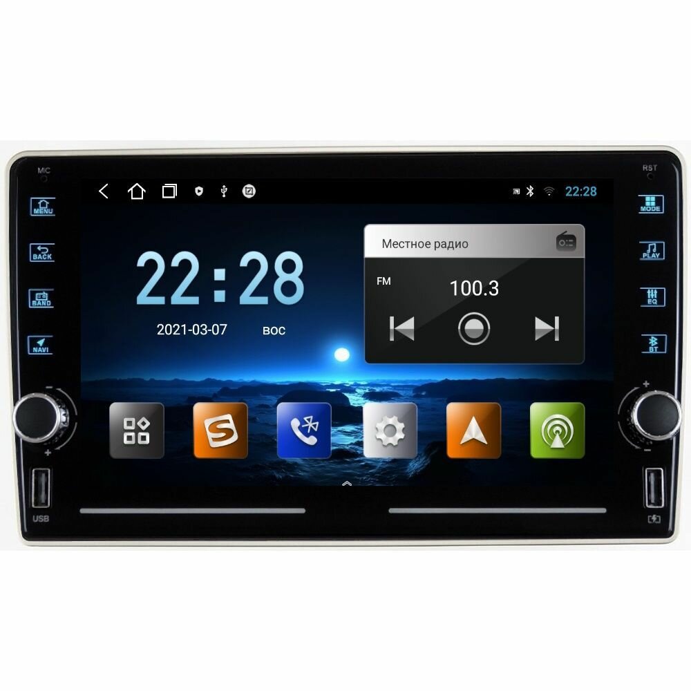 Магнитола R320 Hyundai H1 II 2007-2014, Grand Starex I 2007-2015 - Android 12 - IPS экран