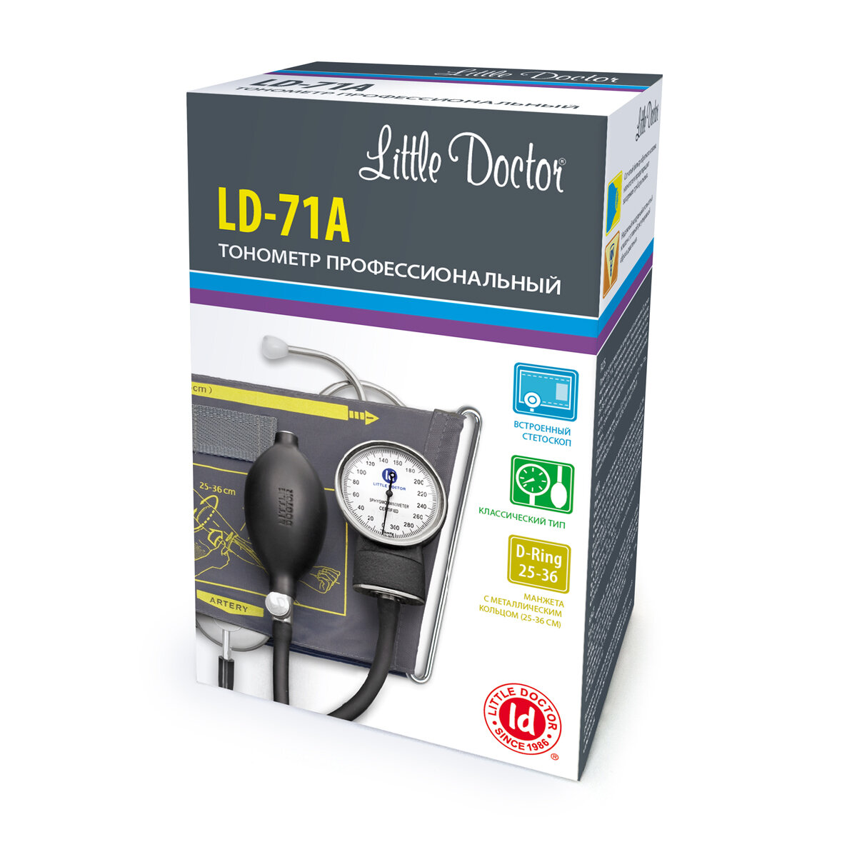Тонометр Little Doctor LD-71А - фотография № 18