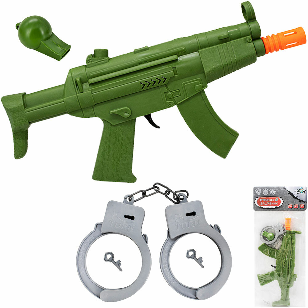Набор военного Mr. BOY пулемет, свисток, наручники с ключами, в пакете, 88M10YS (0757005FCJ)