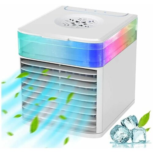 Настольный мини кондиционер с подсветкой 146300₽